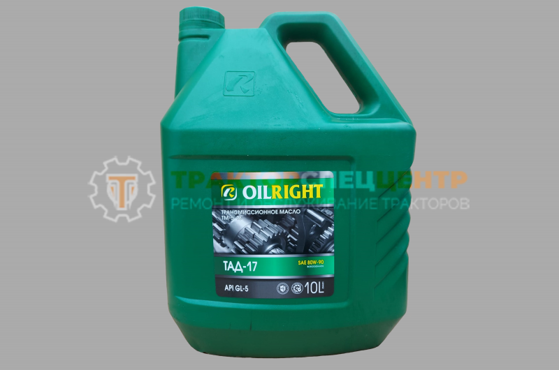 Масло трансмиссионное ТАД-17 GL-5 80W90 10л - фото - 1