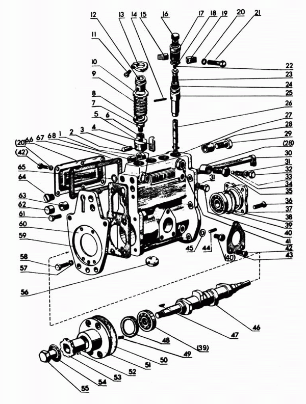 Ремкомплект Д-240,Д-65 насоса топливного (с прокладками С/О и Н/О) (№2120) 16-148-Б - фото - 1