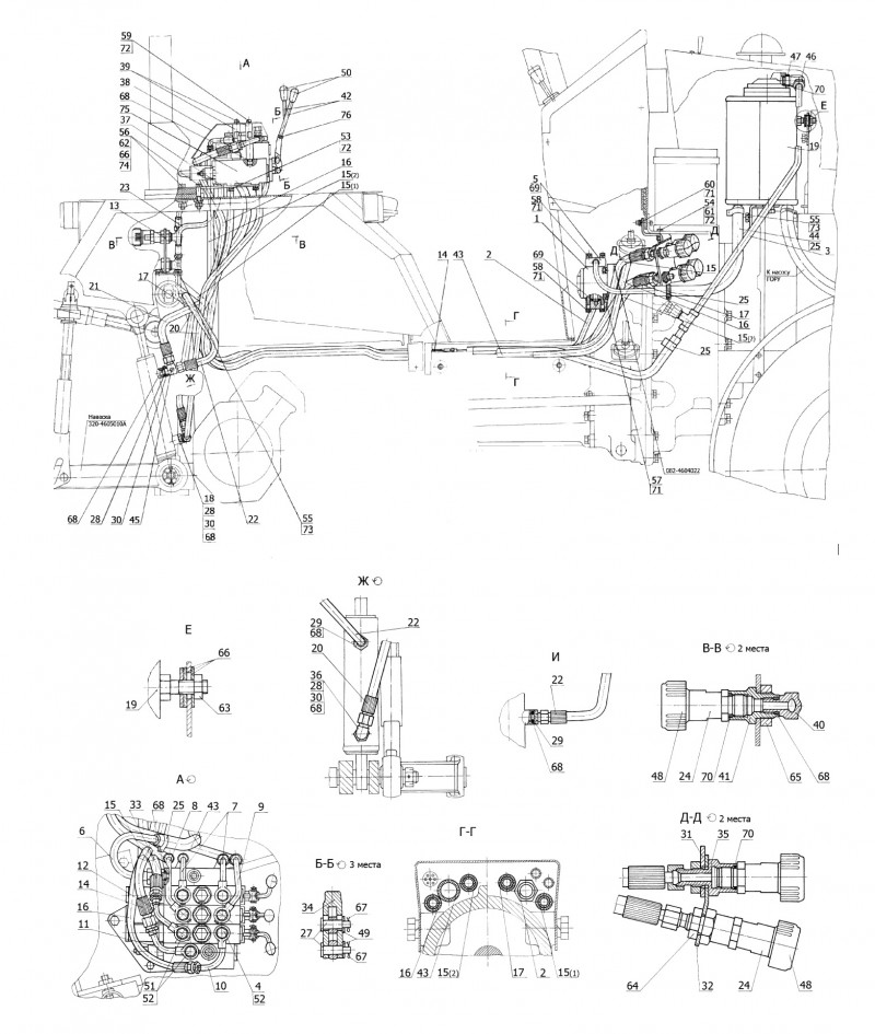 Гидросистема 321-4600010 (для тракторов «БЕЛАРУС-321») МТЗ-310, 320, 321 - фото - 1