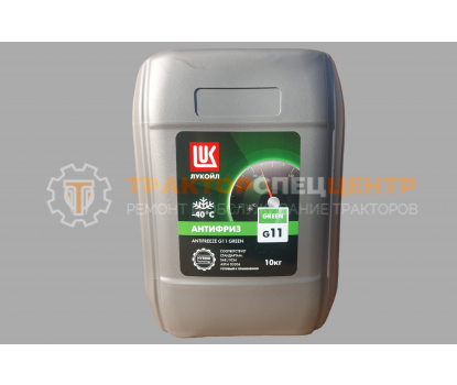 Антифриз зеленый -40C 10кг G11 Green ЛУКОЙЛ - 1 Антифриз зеленый -40C 10кг G11 Green ЛУКОЙЛ - фото - 1
